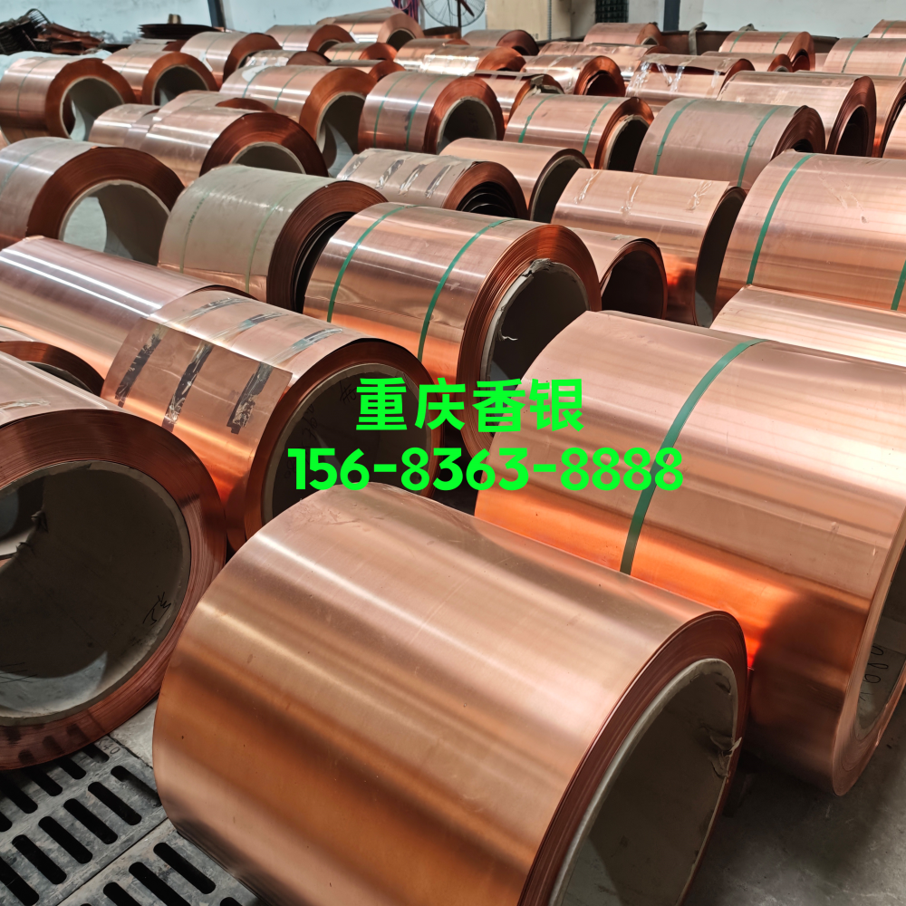 銅止水帶 賣點(diǎn)描述 與混凝土的兼容性優(yōu)勢 銅止水帶 賣點(diǎn)描述 與混凝土的兼容性優(yōu)勢