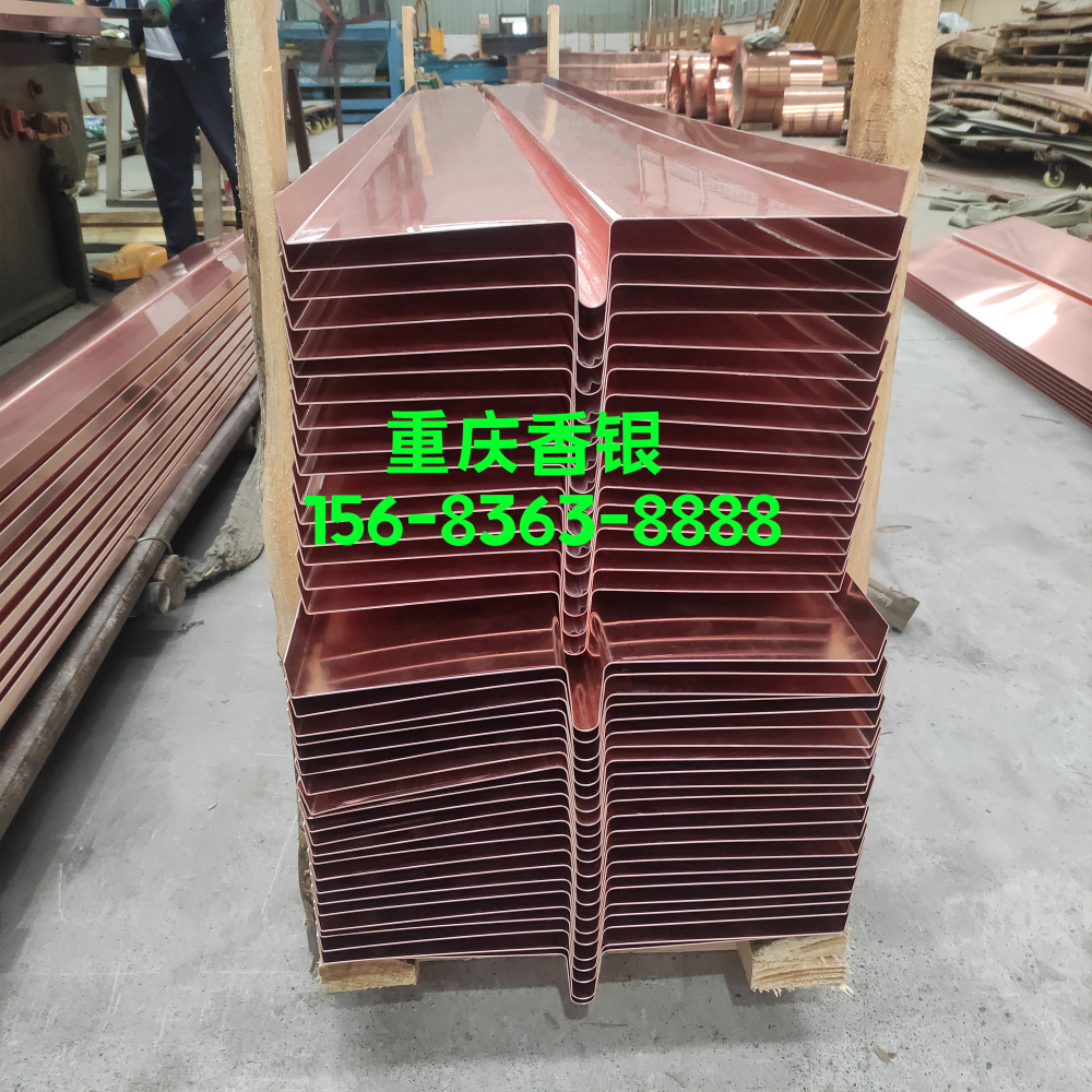 紫銅止水帶和混凝土結合不牢，后期容易滲漏嗎？該怎么避免？